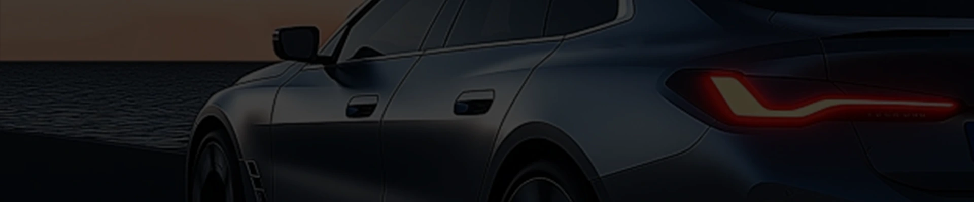 उत्पादों